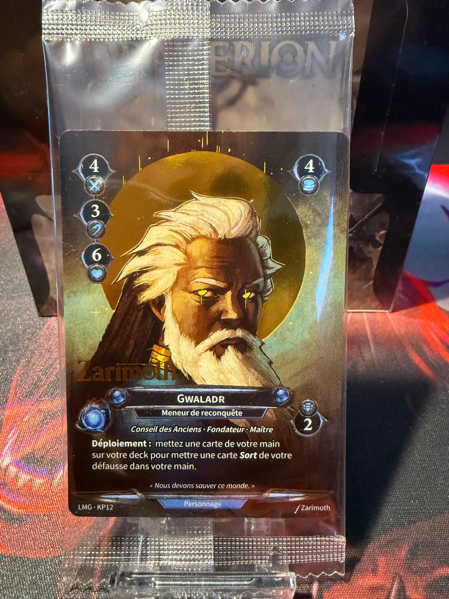 Gwaladr Promo Kickstarter (Copie)