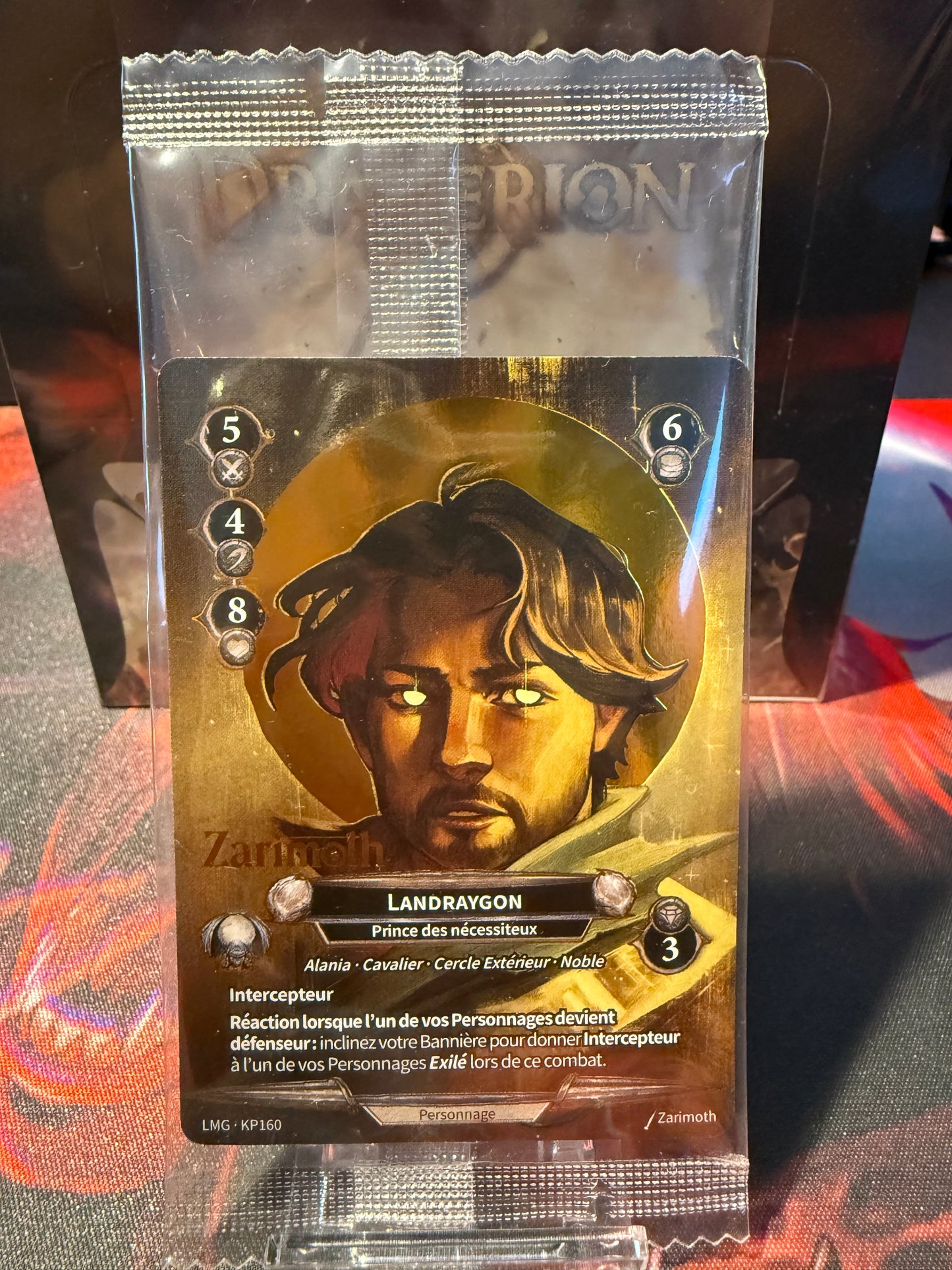 Landraygon Promo Kickstarter
