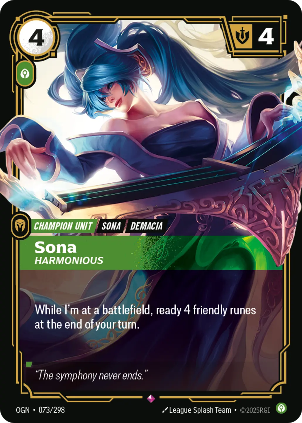 073/298 Sona, Harmonious