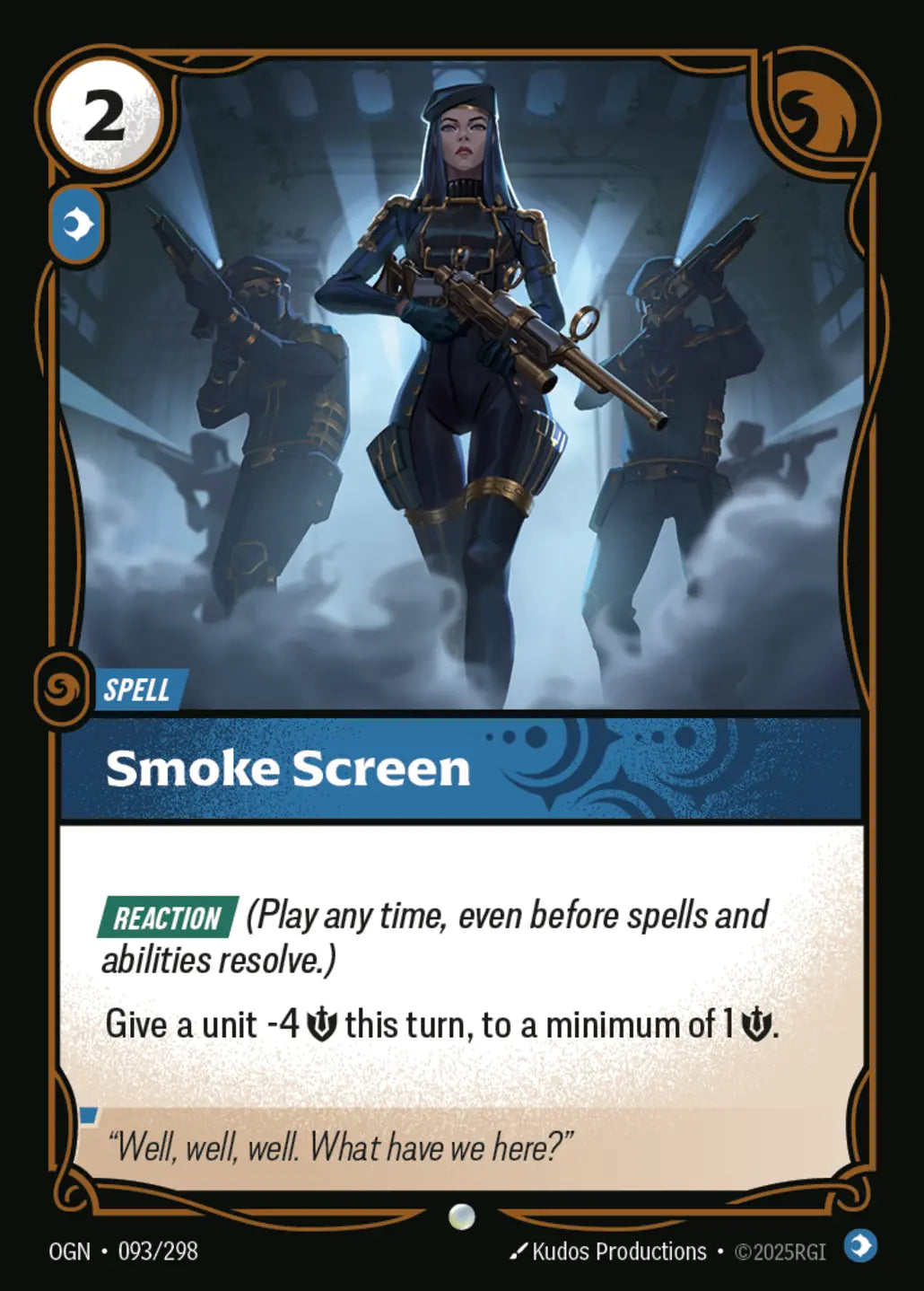 093/298 Smoke Screen