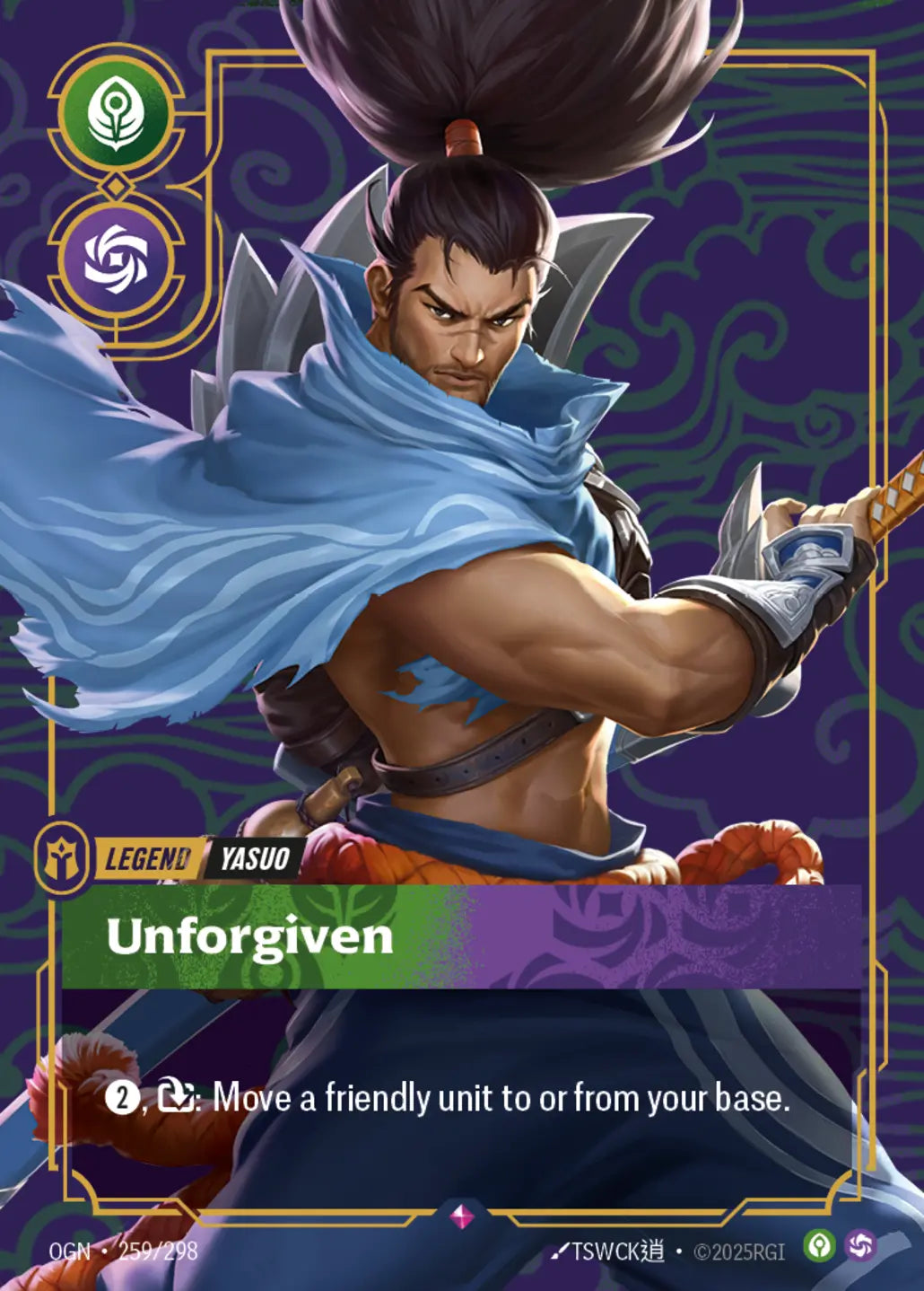 259/298 Yasuo, Unforgiven