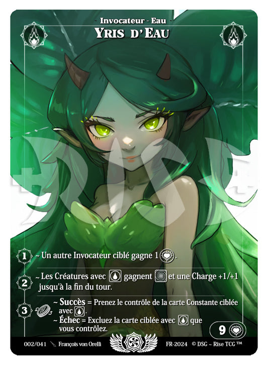 002/041 YRIS D'EAU PORTRAIT