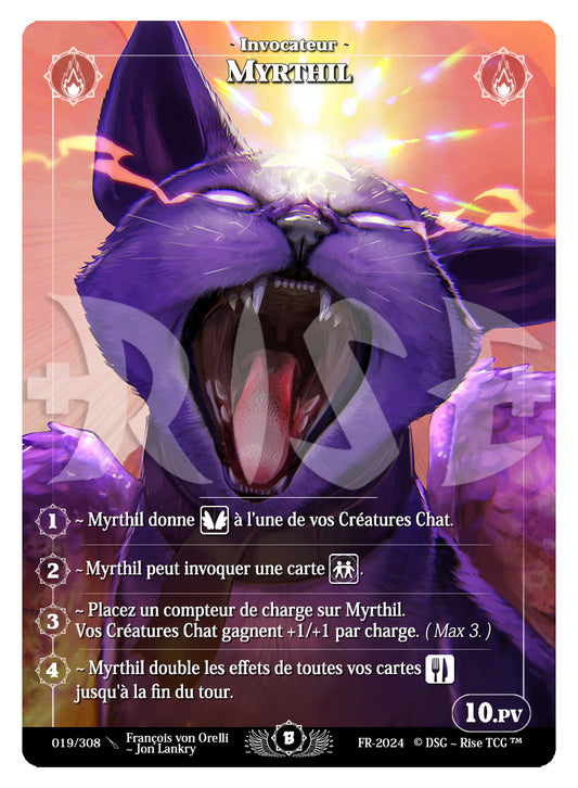019/308 MYRTHIL VISAGE
