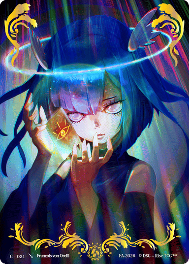 021 Purity / 500