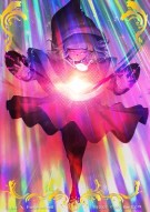 041 Void Energy / 600