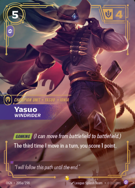 205a/298 Yasuo, Windrider