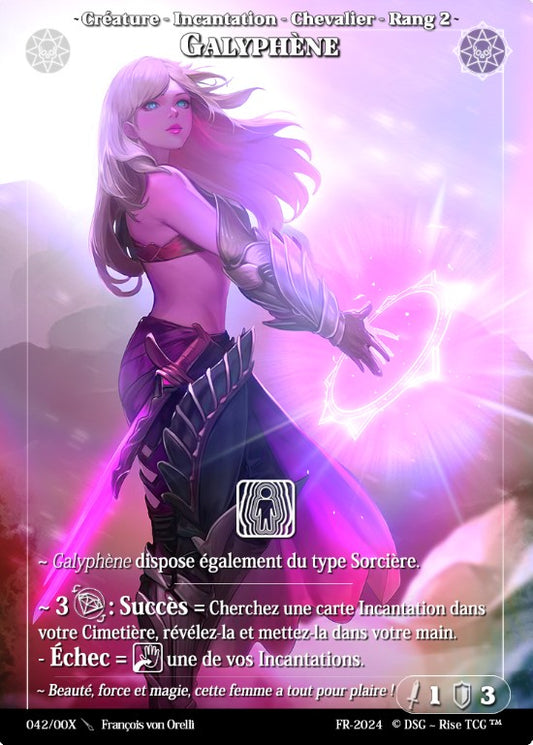 042/00X Galyphéne (Rare)
