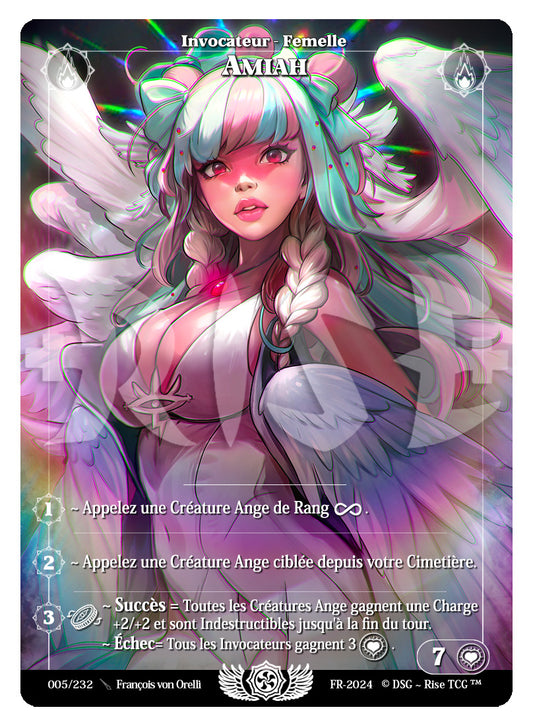 005/232 AMIAH CORPS