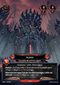 105/300 KS Alanis (Cité)