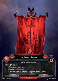 108/300 KS La Prime Légion (Bannière)