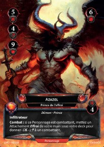 109/300 KR Azazel