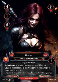 114/300 KR Maniae