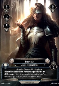 164/300 KR Enorah