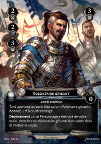 177/300 KS Volontaire Grisant