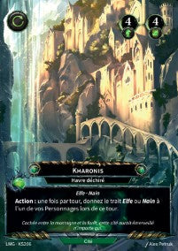 206/300 KS Kharonis (Cité)