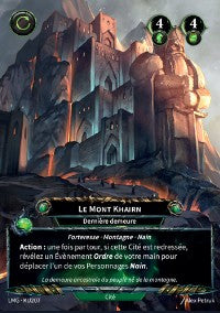 207/300 KU Le Mont Khairn (Cité)