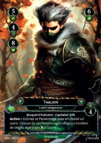 211/300 KR Thalion