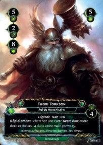 212/300 KS Thori Torkson
