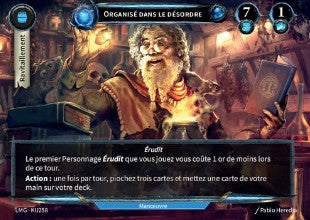 258/300 KU Organisé Dans le Désordre (Manœuvre)