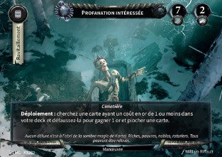 262/300 KS Profanation Intéressée (Manœuvre)