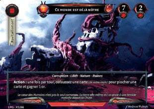 266/300 KS Ce Monde est Déjà Nôtre (Manœuvre)