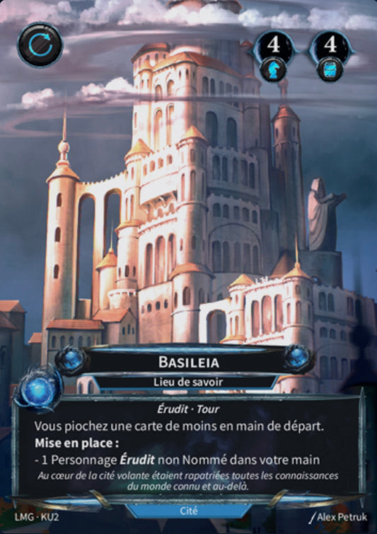 002/300 KU Basileia (Cité)
