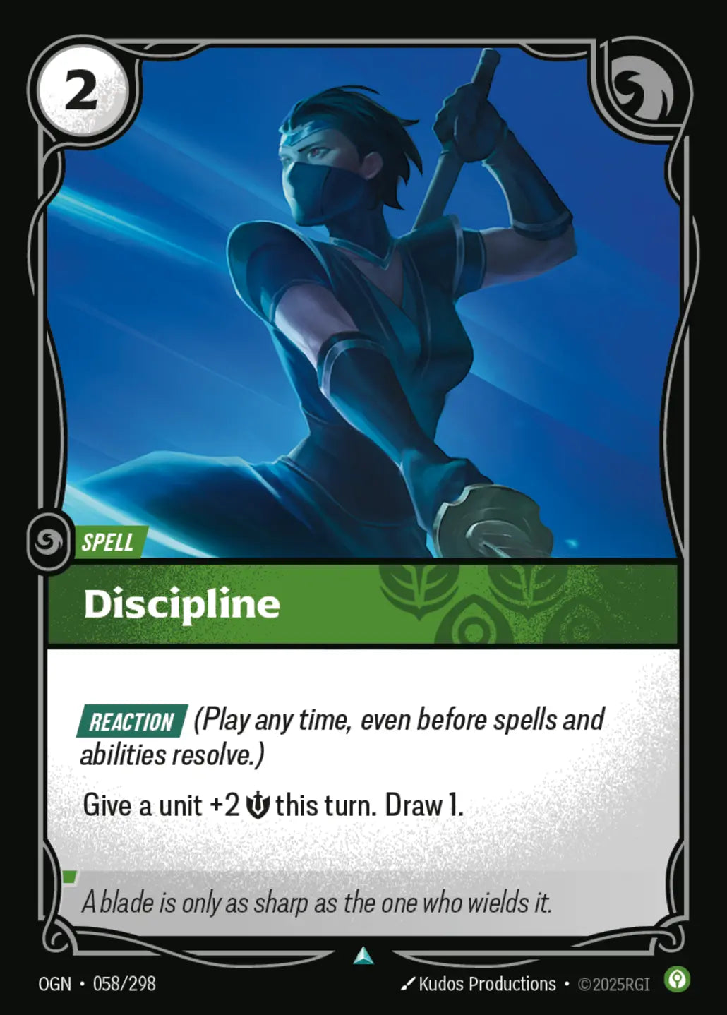 058/298 Discipline
