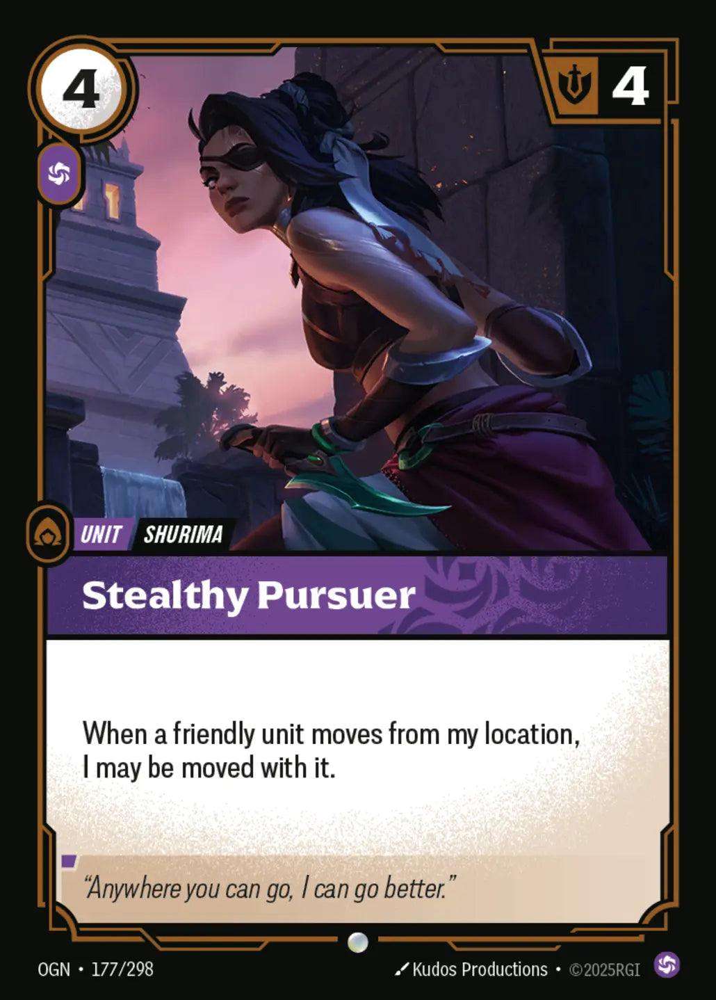 177/298 Stealthy Pursuer