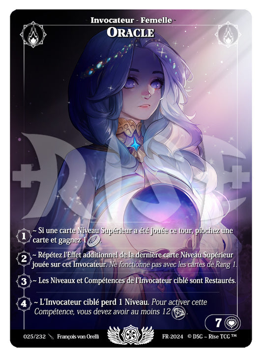 025/232 ORACLE CORPS